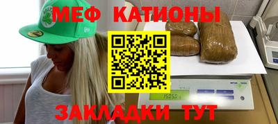 стафф Ликино-Дулёво