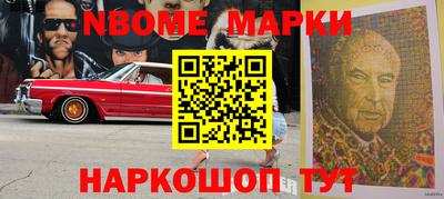 гашиш Лесосибирск
