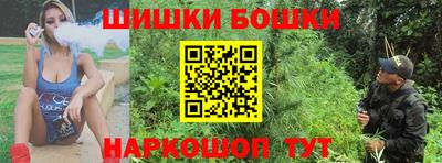 гашиш Лесосибирск