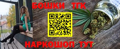 гашиш Лесосибирск