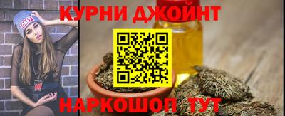 стафф Ликино-Дулёво