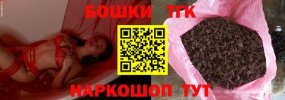 стафф Ликино-Дулёво
