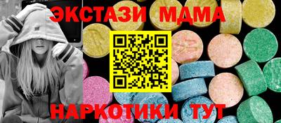 гашиш Лесосибирск