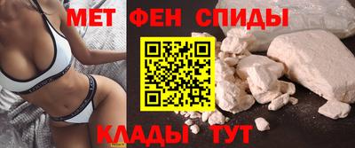 гашиш Лесосибирск