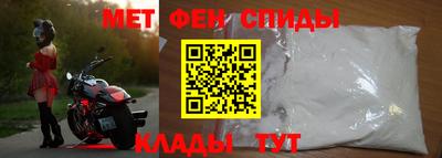 гашиш Лесосибирск