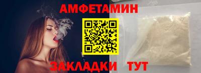 гашиш Лесосибирск