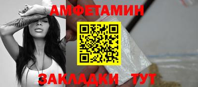 гашиш Лесосибирск