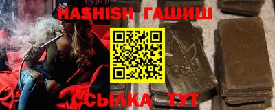 стафф Ликино-Дулёво