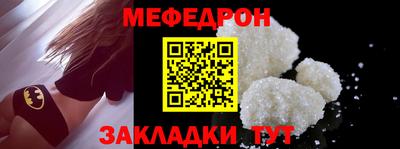 гашиш Лесосибирск