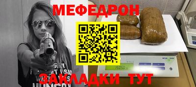 гашиш Лесосибирск